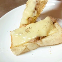 悪いことしました