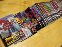 なんとなく買っちゃった