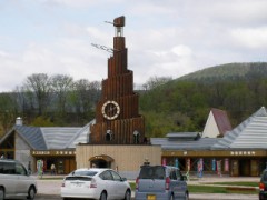 北海道と同じくらい寒いです。