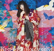 よくある話～喪服の女編～