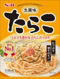たらこスパゲッティ