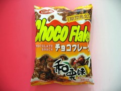 チョコフレーク和栗味（期間限定）