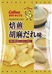 ポテトチップス焙煎胡麻だれ味