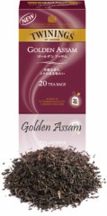 トワイングのゴールデン アッサム　ティ
