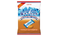 ロッテ塩キャラメル