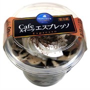 コーヒーゼリー