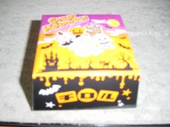 スィートハロウィーン（チロルチョコ）