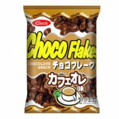 チョコフレーク カフェオレ味