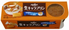 生キャラメル・プリン