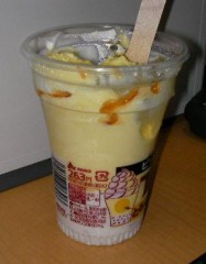 ビックパフェ・プリン