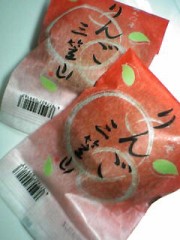 日本橋文明堂の三笠山りんご（季節限定）