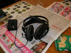 晴れたけど、寒いですね。