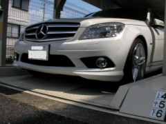 バードフレンドリーブレンド