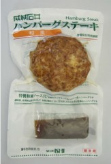 今日は出張でしたぁ。。。