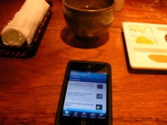 仕事は、いまひとつかなぁ。。。