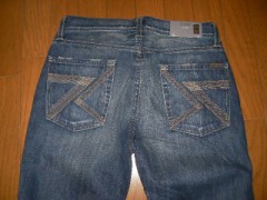 エステネーションのセール