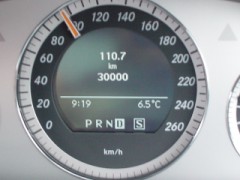 昨日は雨だったみたい。