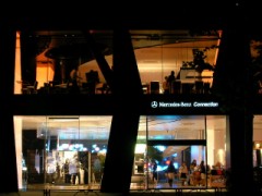 今度は、出来た。