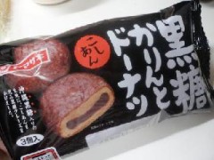 黒糖かりんとうドーナツ