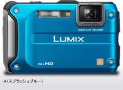 休日出勤、ユキ