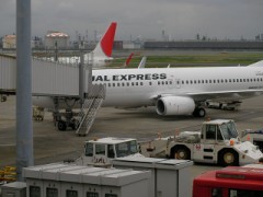 出張でーすぅ、羽田(^.^)