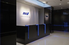 なでしこ、決勝