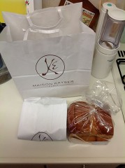 メゾンカイザー