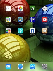 iPadも、アップデート^ ^
