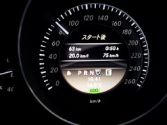 20km/L^ - ^