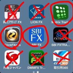 FXは、３社に絞りました(^з^)-☆