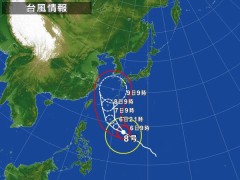台風８号(´･_･`)