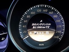 メンテナンスB1(´･_･`)