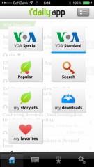 英語力アップ中(°_°)