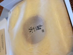 来週からお仕事^_−☆