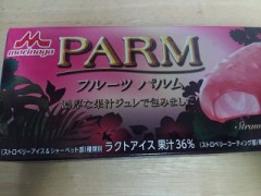 フルーツパルム^_−☆