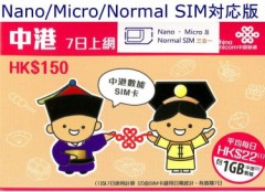 これが、必要(｡-_-｡)