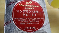 いつものコーヒー(^O^)