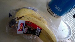 バナナ^_−☆
