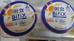 Bifixヨーグルト^o^