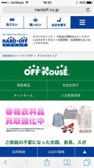 売れたのは(｡-_-｡)