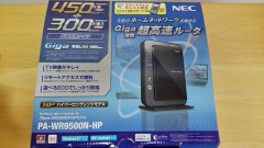 午後から、雨(｡-_-｡)