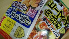 今日のお弁当の中身^_−☆