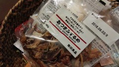 豪雨ですね(｡-_-｡)