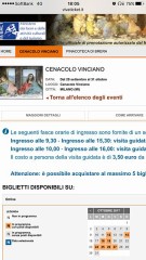 最後の晩餐の鑑賞予約！