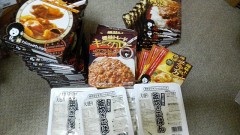 レトルトカレーセット！
