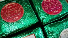 ヴァレンタイン限定コーヒー！