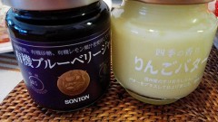 フルーツバター！