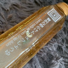 贅沢な卵かけご飯トリュフしょうゆ