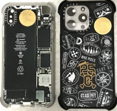 電磁波シールド