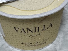 [アイスクリーム]